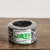 Garden Twine*HIDDEN Hot