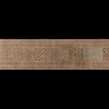 Malayer Runner 3'2 x 13'11*VINTAGE Clearance