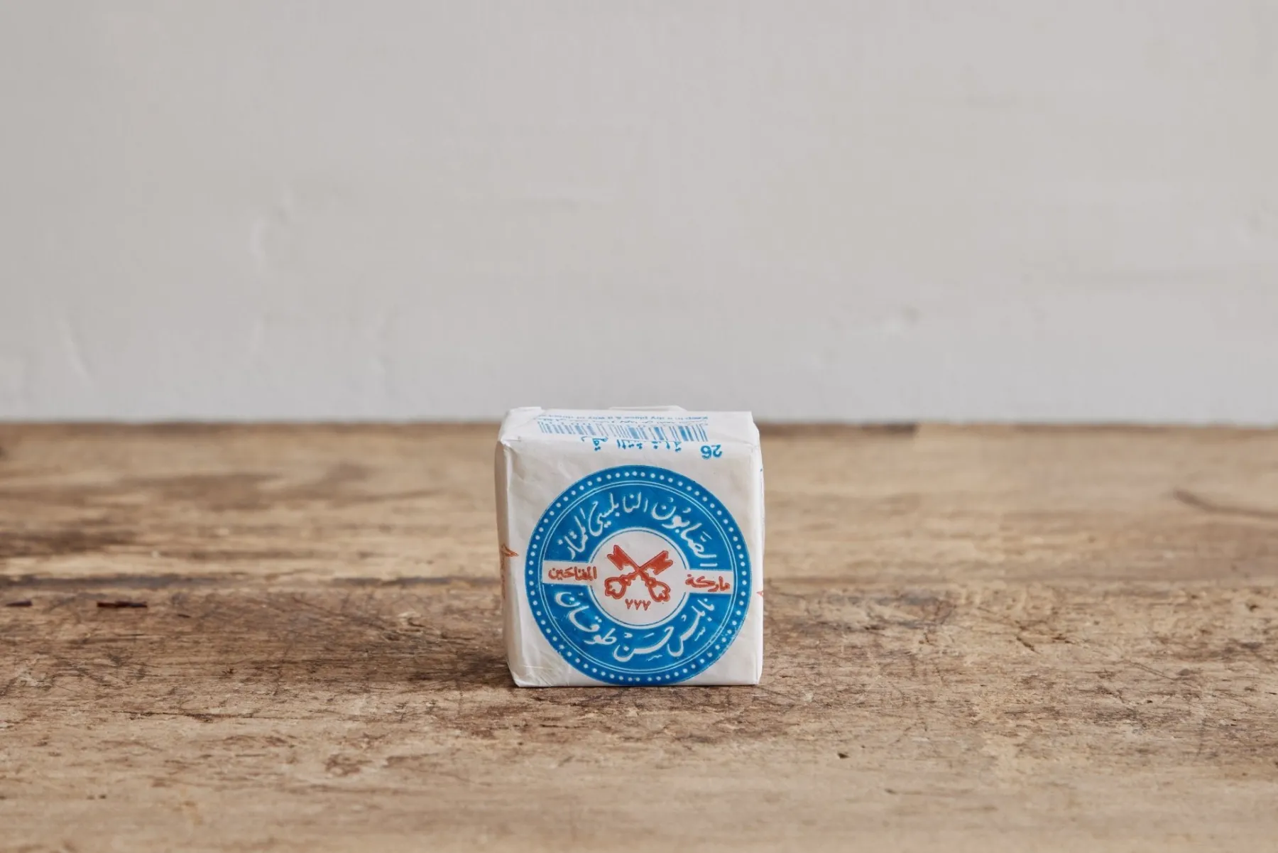 Two Keys Olive Oil Soap*HIDDEN Fashion