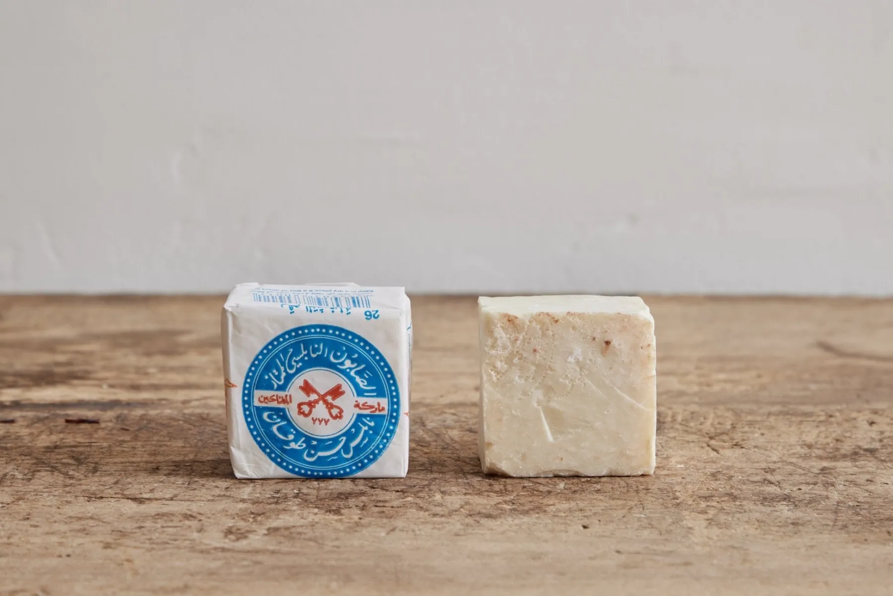 Two Keys Olive Oil Soap*HIDDEN Fashion